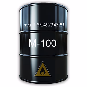 Мазут М100 вид 2-6.