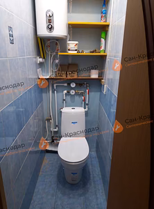 Услуги сантехника в Краснодаре «Сан-Краснодар»