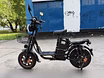Продам: электровелосипед монстр Wenbox W23 PRO, 1200 вт
