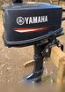 Продам: лодочный мотор Yamaha 5