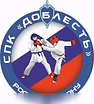 Рукопашный бой, армейский рукопашный бой