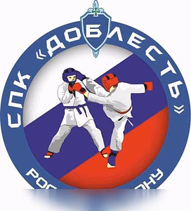 Рукопашный бой, армейский рукопашный бой