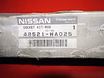 Продам: рулевая тяга nissan avenir в Омске