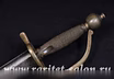 Продам: сабля пехотная, Швейцария, XVIII в в Москве