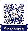 Школа дронов, робототехники, Интернет и 3D-технологии  