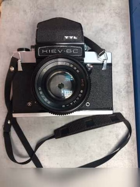 Продам: фотоаппарат Киев 6С