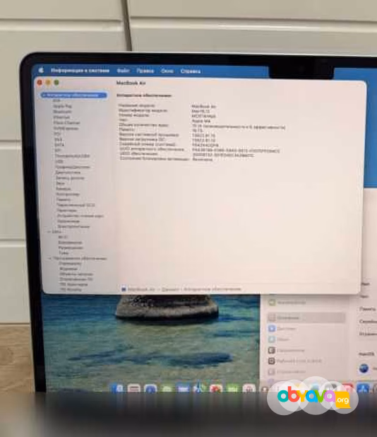 Продам: Apple MacBook Air 13 m4 16/256
