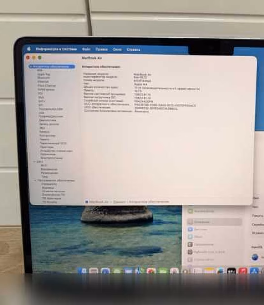 Продам: Apple MacBook Air 13 m4 16/256