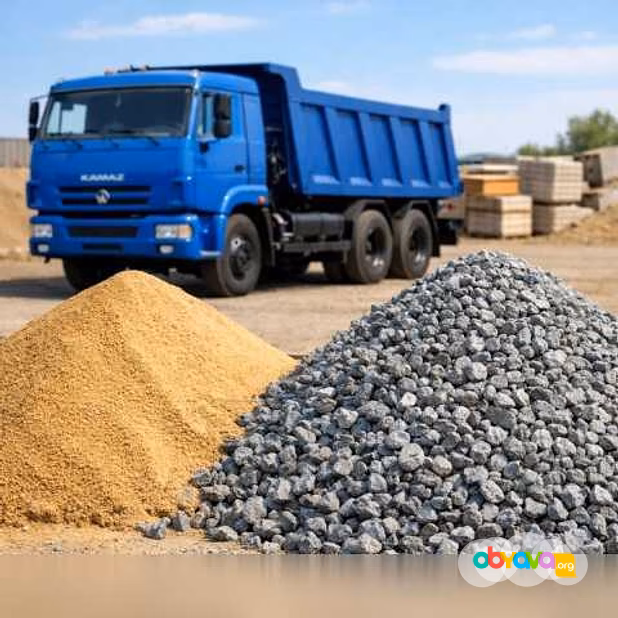 Продам: доставка песка и щебня в Батайске