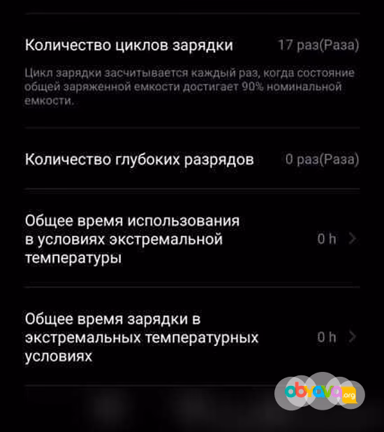 Продам: электросамокат ninebot max g 3