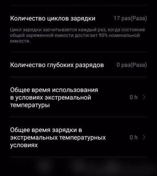 Продам: электросамокат ninebot max g 3