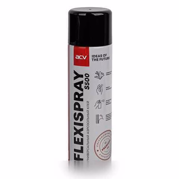Продам: клей аэрозольный ACV Flexispray S500B (5 в Набережных Челнах