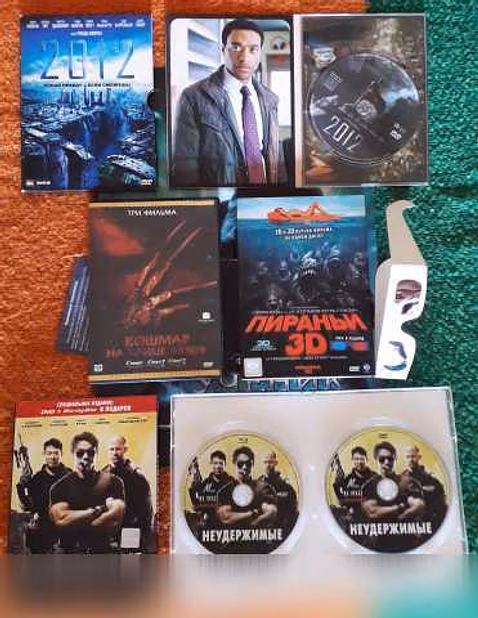 DVD диски с фильмами 