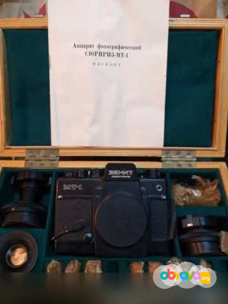 Продам: фотоаппарат ЗЕНИТ МТ-1