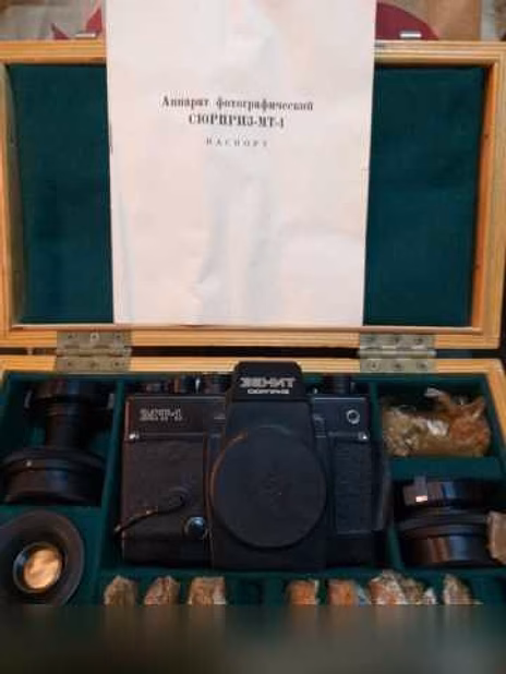 Продам: фотоаппарат ЗЕНИТ МТ-1