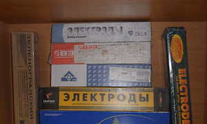 Покупаем электроды НИАТ-5