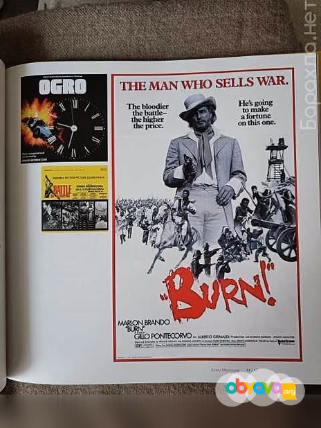 Продам: Ennio Morricone книга-альбом плюс 4 CD в Туле