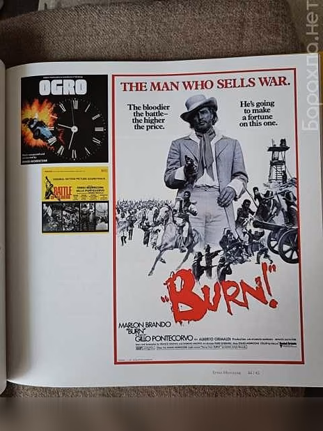 Продам: Ennio Morricone книга-альбом плюс 4 CD в Туле