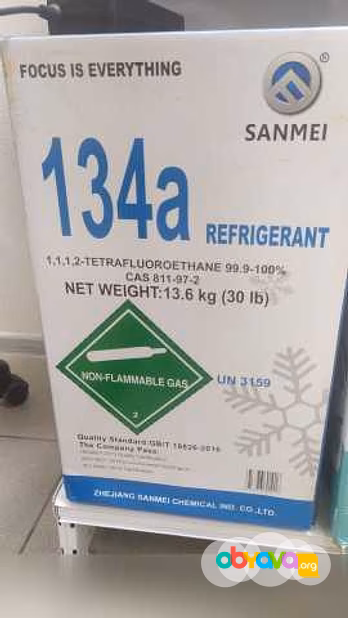 Продам: фреон R134А (13,6кг) хладагент/баллон 