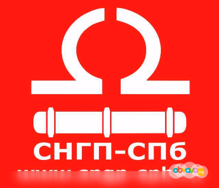 Продам: мазут топочный 100 в Рязани