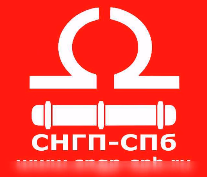 Продам: мазут топочный 100 в Рязани