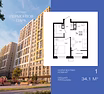 Продажа 1-но ком. квартиры (новостройка) пл. 34.1 кв.м., 6/15, Пятигорск, с. Джуца, ул. Ореховая 5
