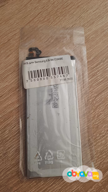 Батарея samsung galaxy j7