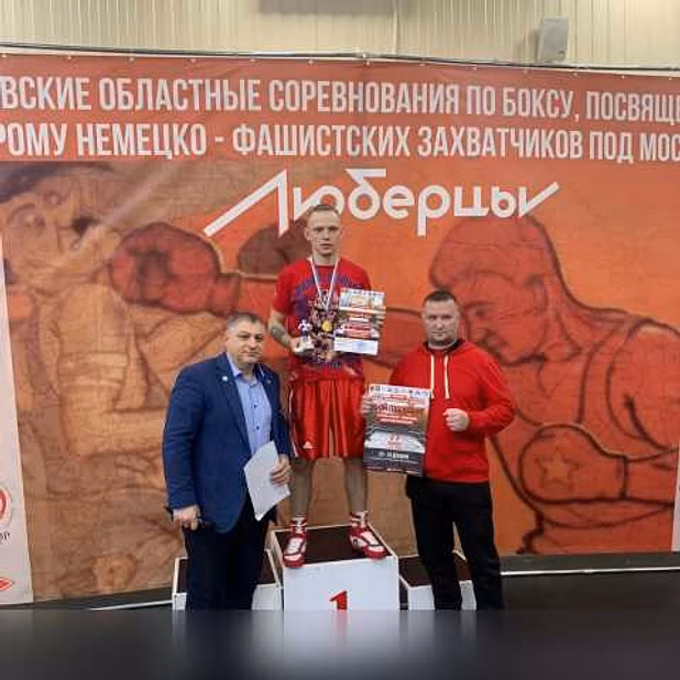 Тренировки по боксу в клубе bodnar boxin в Реутове