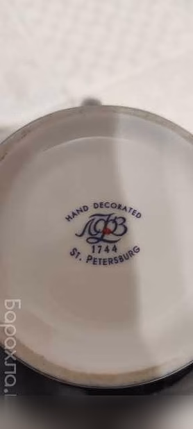 Форфоровый сервиз ПитерскийЛФЗ