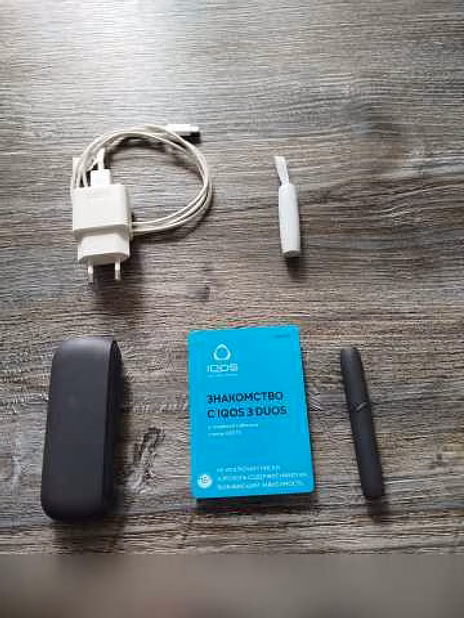 IQOS 3 DUOS 