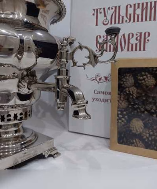 Продам: самовар Баташева. Репа купеческая