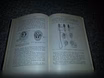 Книга по медицине за 1907 г. 