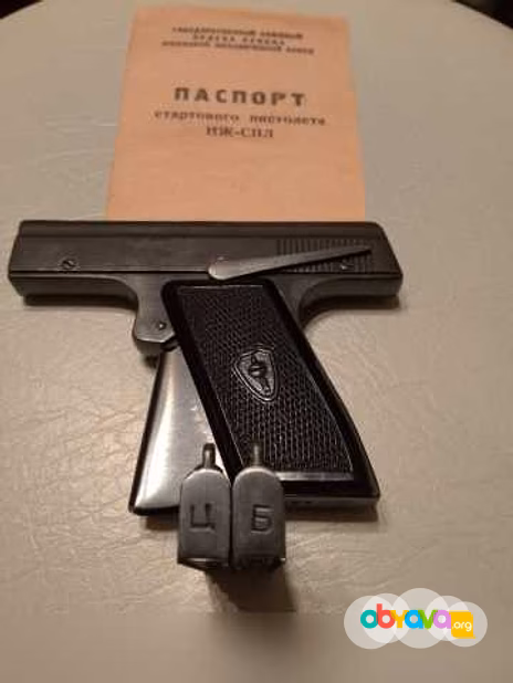 Продам: ИЖ-СПЛ