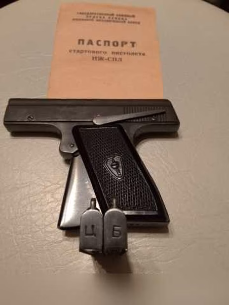 Продам: ИЖ-СПЛ