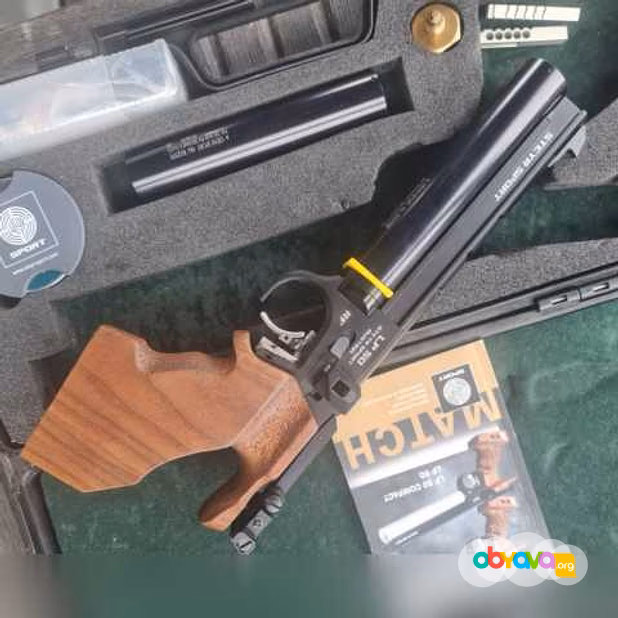 Продам: Steyr LP50 compact