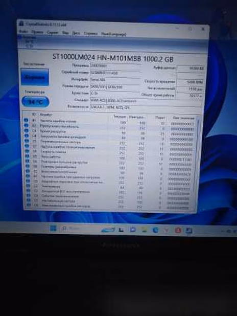 Продам: жесткий диск Samsung ST1000LM024 в Москве