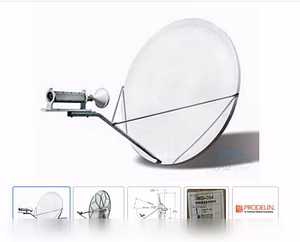 Продам: антенна VSAT Ku-Band Prodelin в Москве