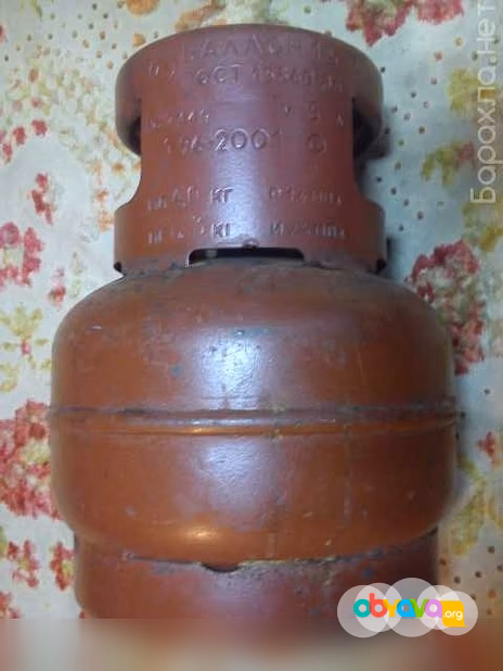Газовый баллон 5 л 