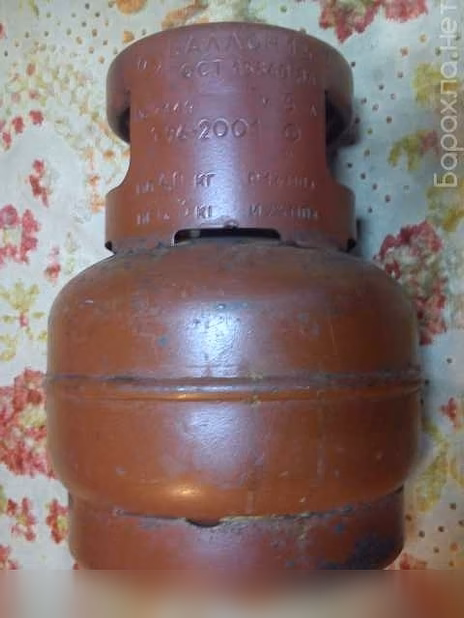 Газовый баллон 5 л 