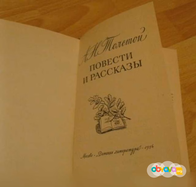 Продам: повести и рассказы Толстой в Сыктывкаре