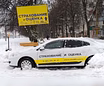Продам: полис спортсменам для участия в спорте в Курске