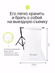 Продам: белый бумажный фон 135х600 см. Raylab