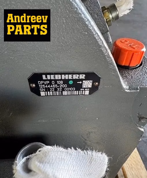 Гидронасос Liebherr DPVP 0 108