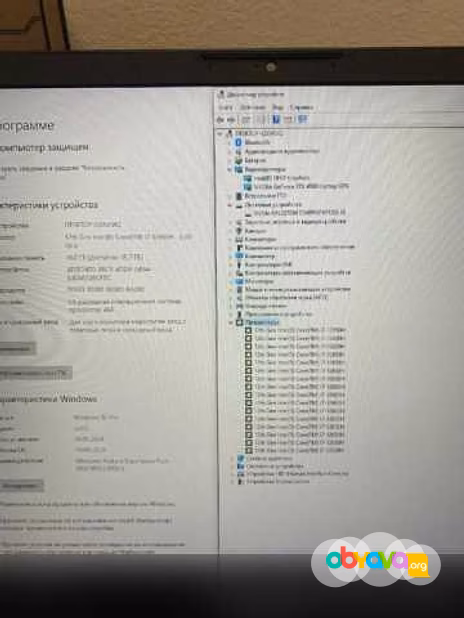 Продам: игровой ноутбук MSI / RTX 4060 / i7-1265