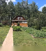 Продам: дачу в Красноярске