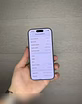 Продам: iPhone 17, 256 ГБ