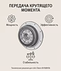 Продам шлицевое соединение (демпфер) John Deere AH168456