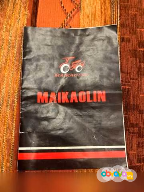 Продам: мощный электровелосипед монстр MAIKAOLIN