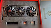 Продам: RX 6800 XT RED DEVIL ltd (powercolor radeon)