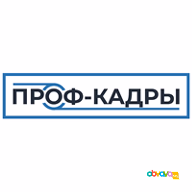 Крупный завод примет на работу контролера механообработки
